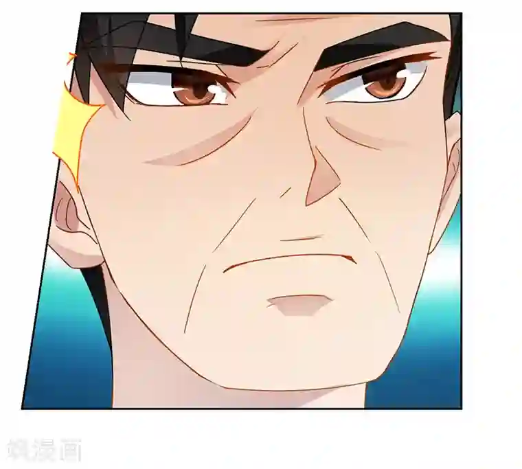 腹黑总裁别乱来第61话 问题的关键