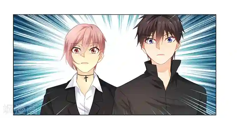 腹黑总裁别乱来第62话 她逃走了！