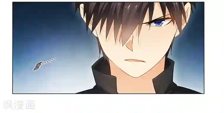 腹黑总裁别乱来第62话 她逃走了！