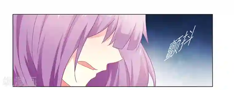 腹黑总裁别乱来第63话 失心的小舞