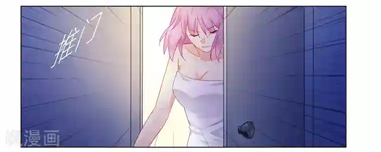 腹黑总裁别乱来第63话 失心的小舞