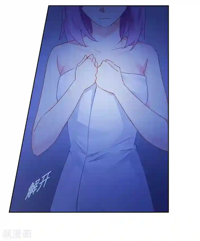 腹黑总裁别乱来第63话 失心的小舞