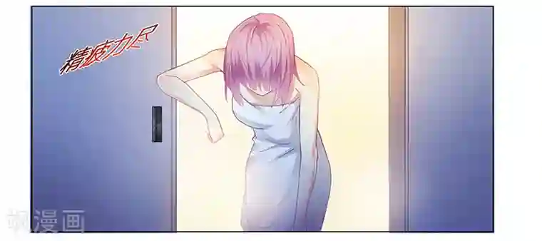 腹黑总裁别乱来第63话 失心的小舞