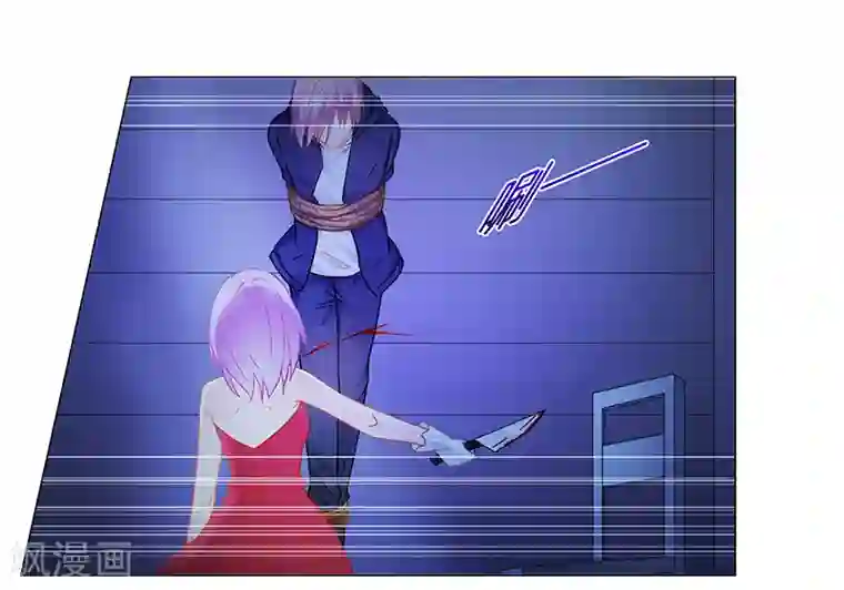 腹黑总裁别乱来第65话 绑架