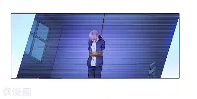 腹黑总裁别乱来第65话 绑架