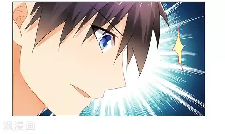 腹黑总裁别乱来第65话 绑架