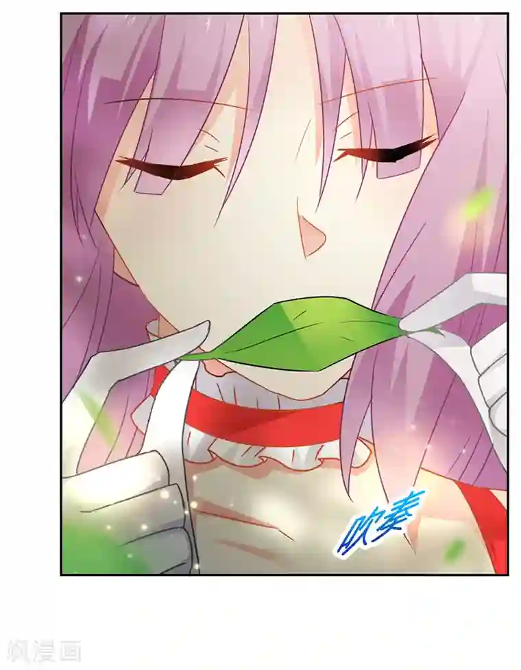 腹黑总裁别乱来第66话 救人