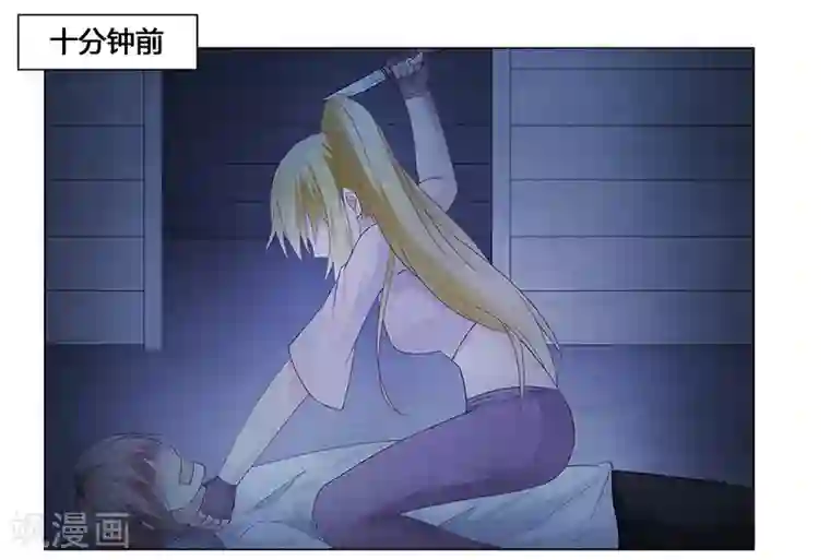 腹黑总裁别乱来第68话 小舞的反常