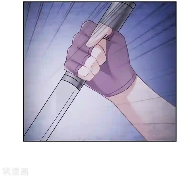 腹黑总裁别乱来第69话 这中间一定有什么误会