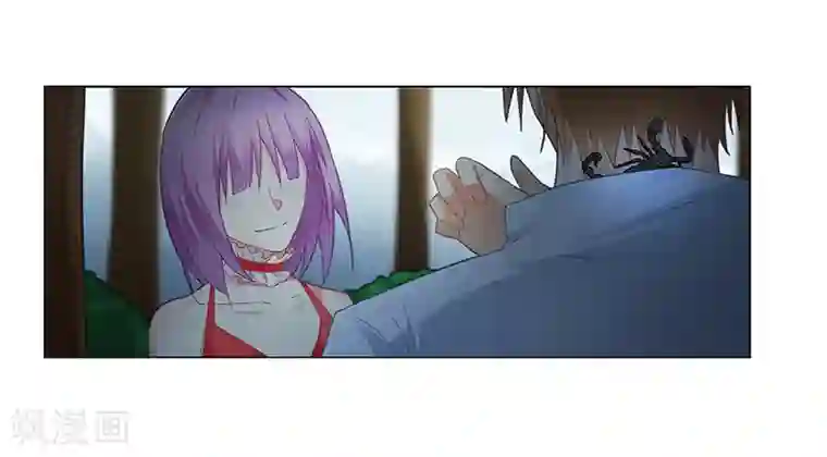 腹黑总裁别乱来第69话 这中间一定有什么误会