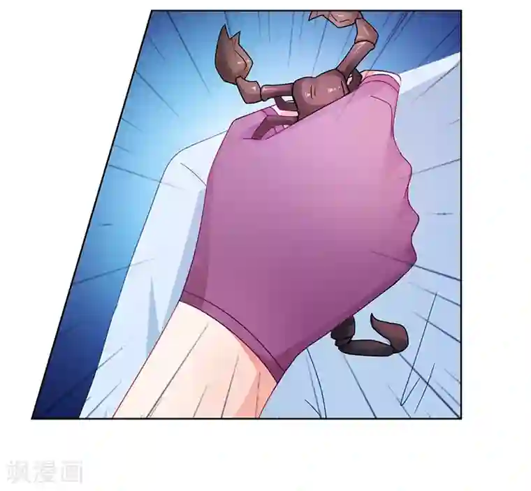 腹黑总裁别乱来第69话 这中间一定有什么误会