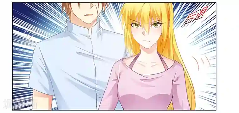 腹黑总裁别乱来第69话 这中间一定有什么误会