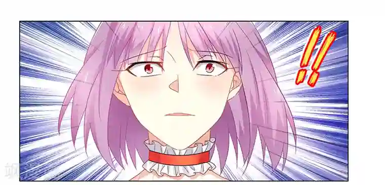 腹黑总裁别乱来最终话 阿炎，我回来了