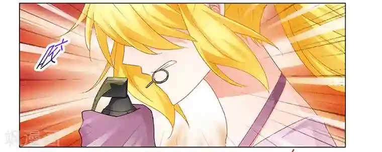 腹黑总裁别乱来最终话 阿炎，我回来了