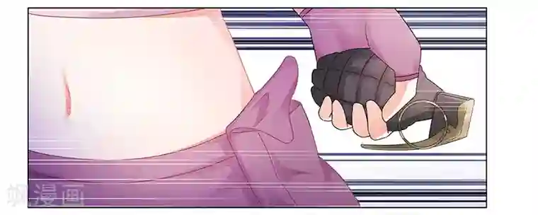 腹黑总裁别乱来最终话 阿炎，我回来了