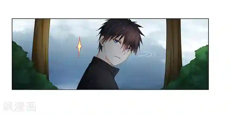 腹黑总裁别乱来最终话 阿炎，我回来了