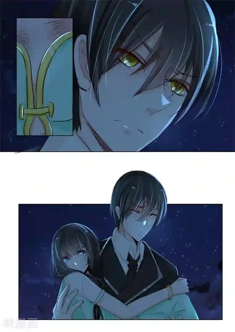 军阀霸宠：纯情妖女火辣辣第2话 不要那么急着推倒我