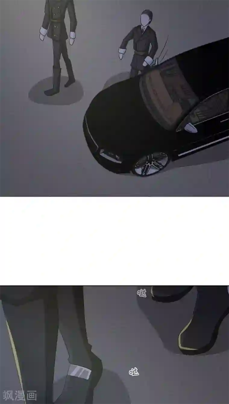 军阀霸宠：纯情妖女火辣辣第73话 穆西凉冷淡三连