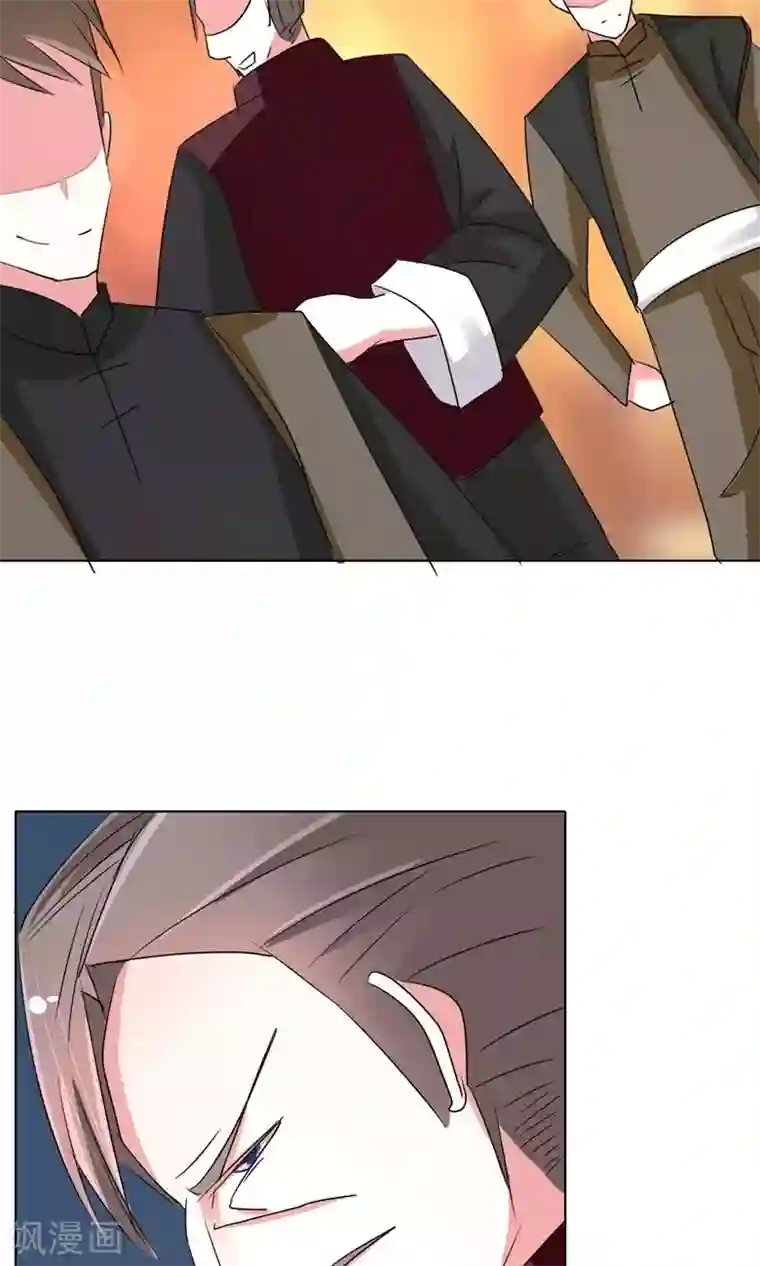 军阀霸宠：纯情妖女火辣辣第93话 把你拿下！