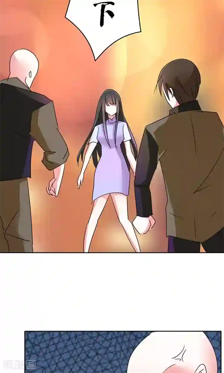 军阀霸宠：纯情妖女火辣辣第93话 把你拿下！