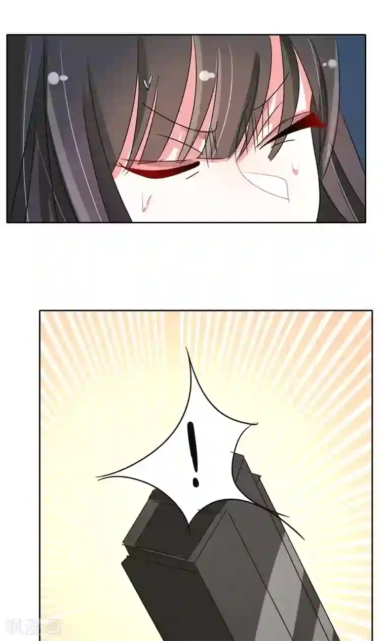 军阀霸宠：纯情妖女火辣辣第93话 把你拿下！