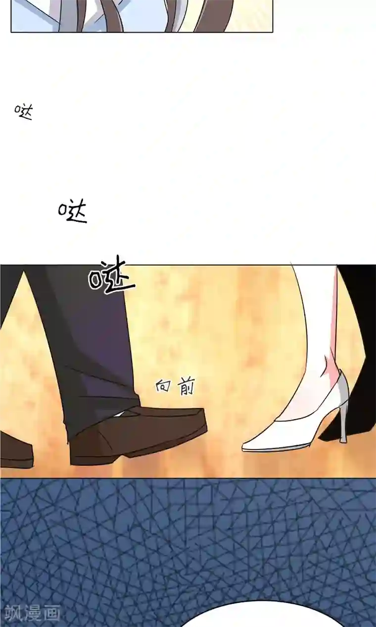 军阀霸宠：纯情妖女火辣辣第93话 把你拿下！