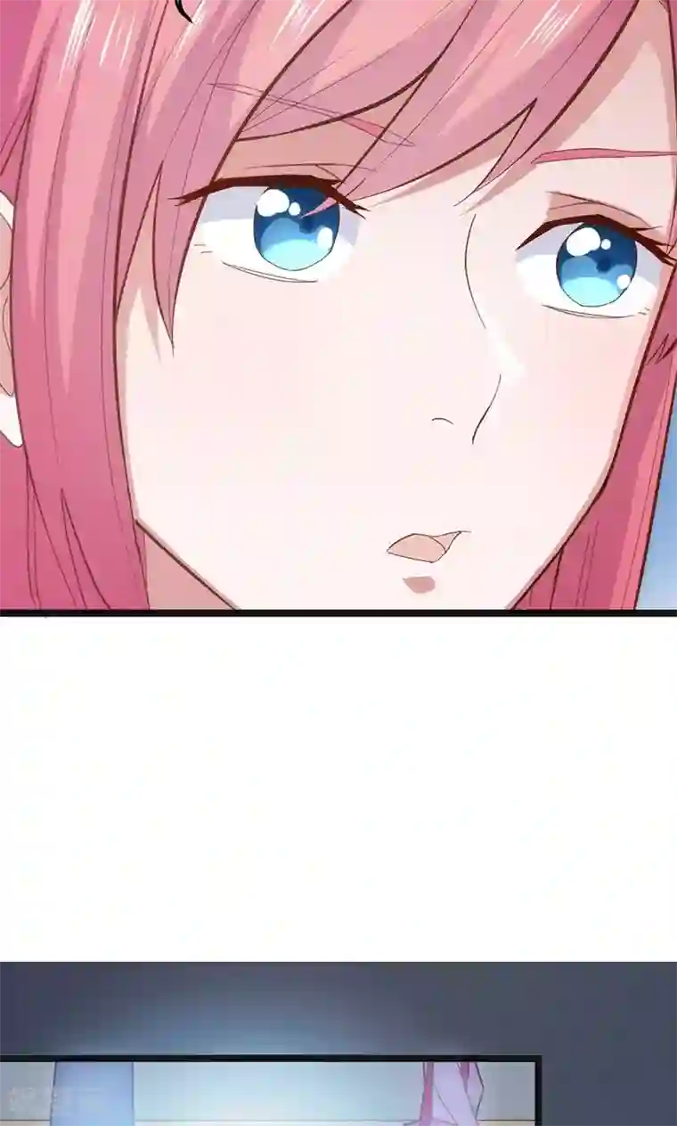 总裁的专属空姐第1话