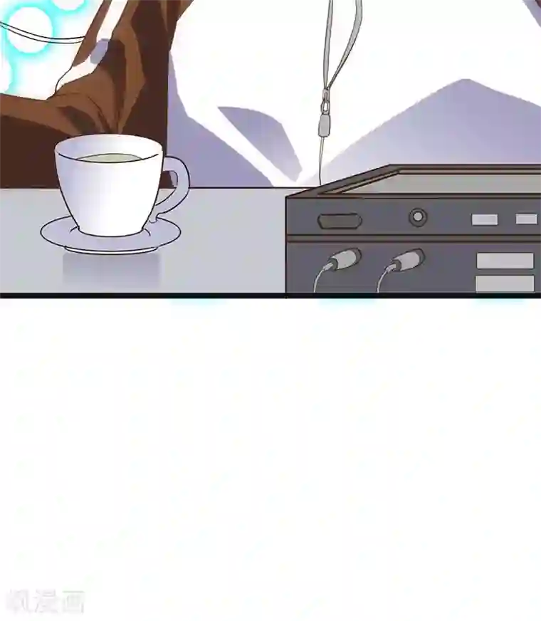 总裁的专属空姐第1话