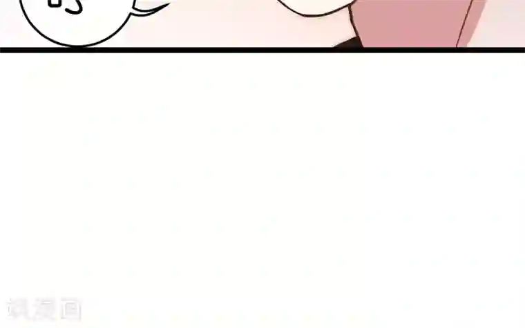 总裁的专属空姐第3话