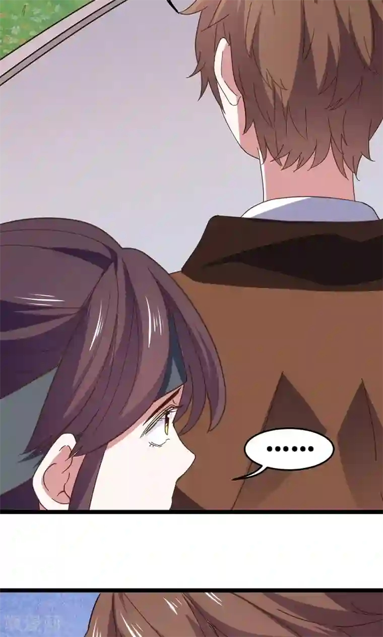 总裁的专属空姐第4话