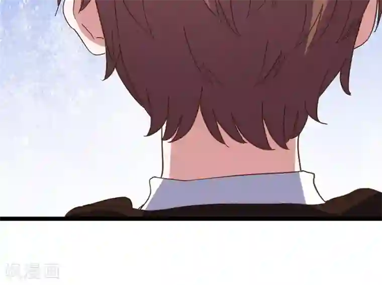 总裁的专属空姐第4话