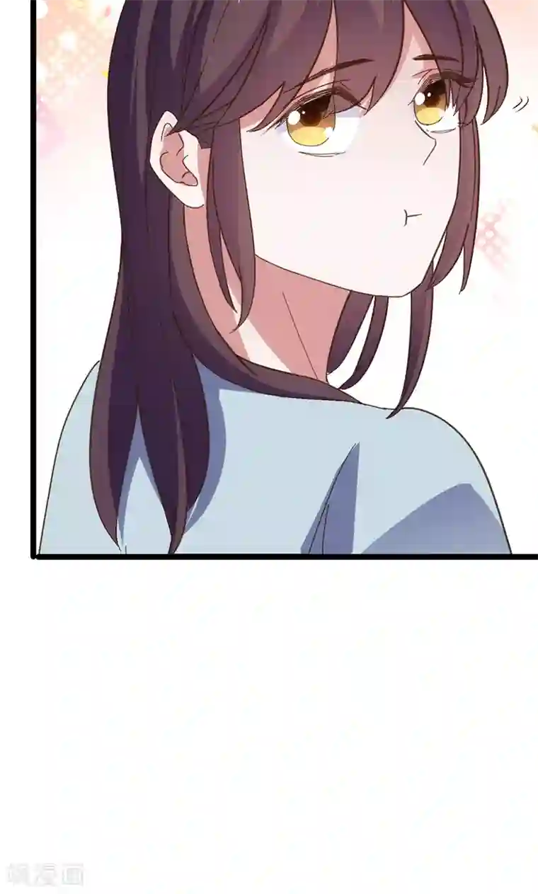 总裁的专属空姐第5话