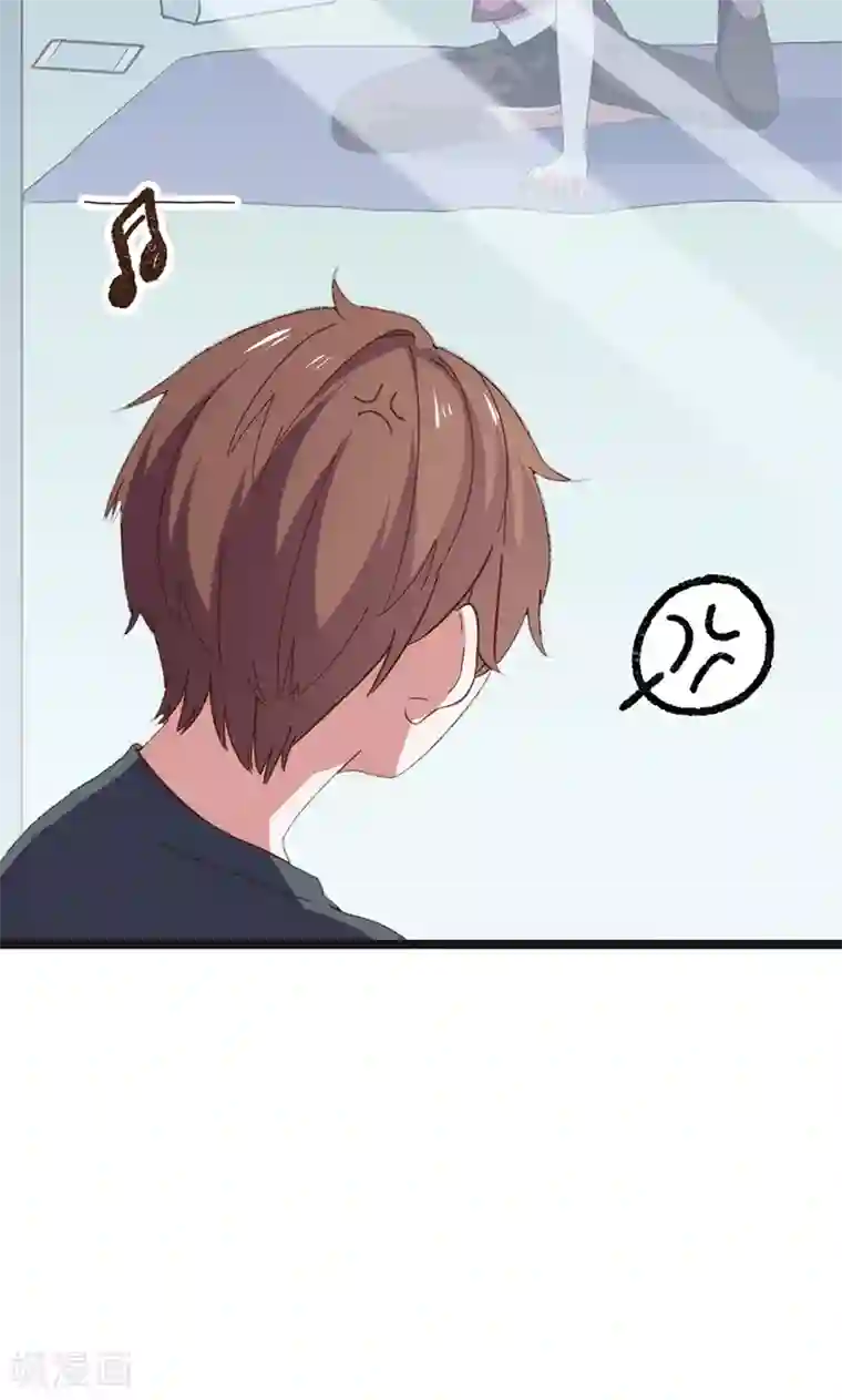 总裁的专属空姐第10话