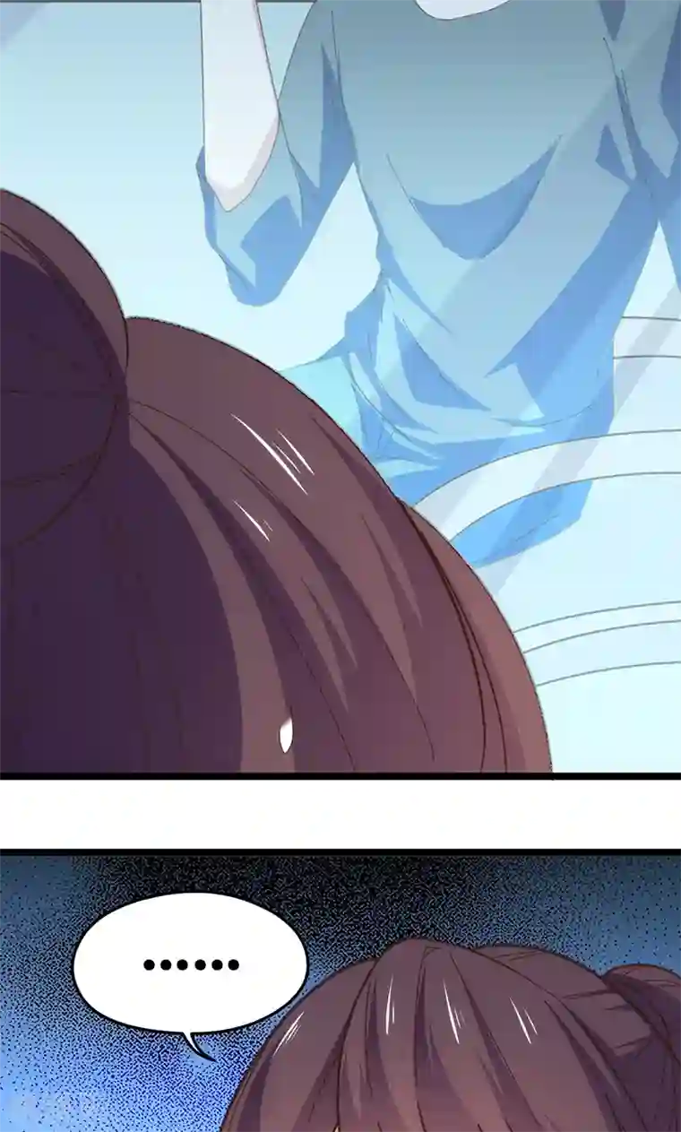 总裁的专属空姐第10话