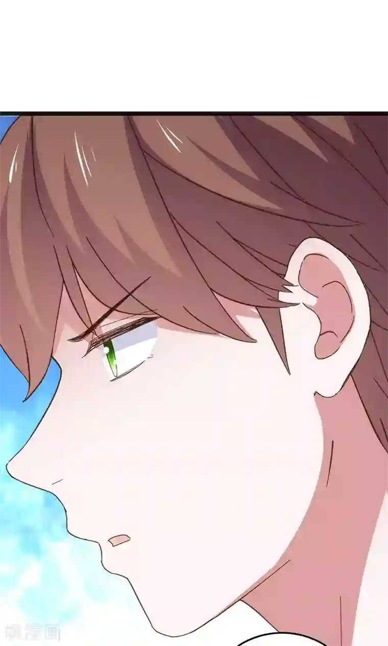 总裁的专属空姐第12话