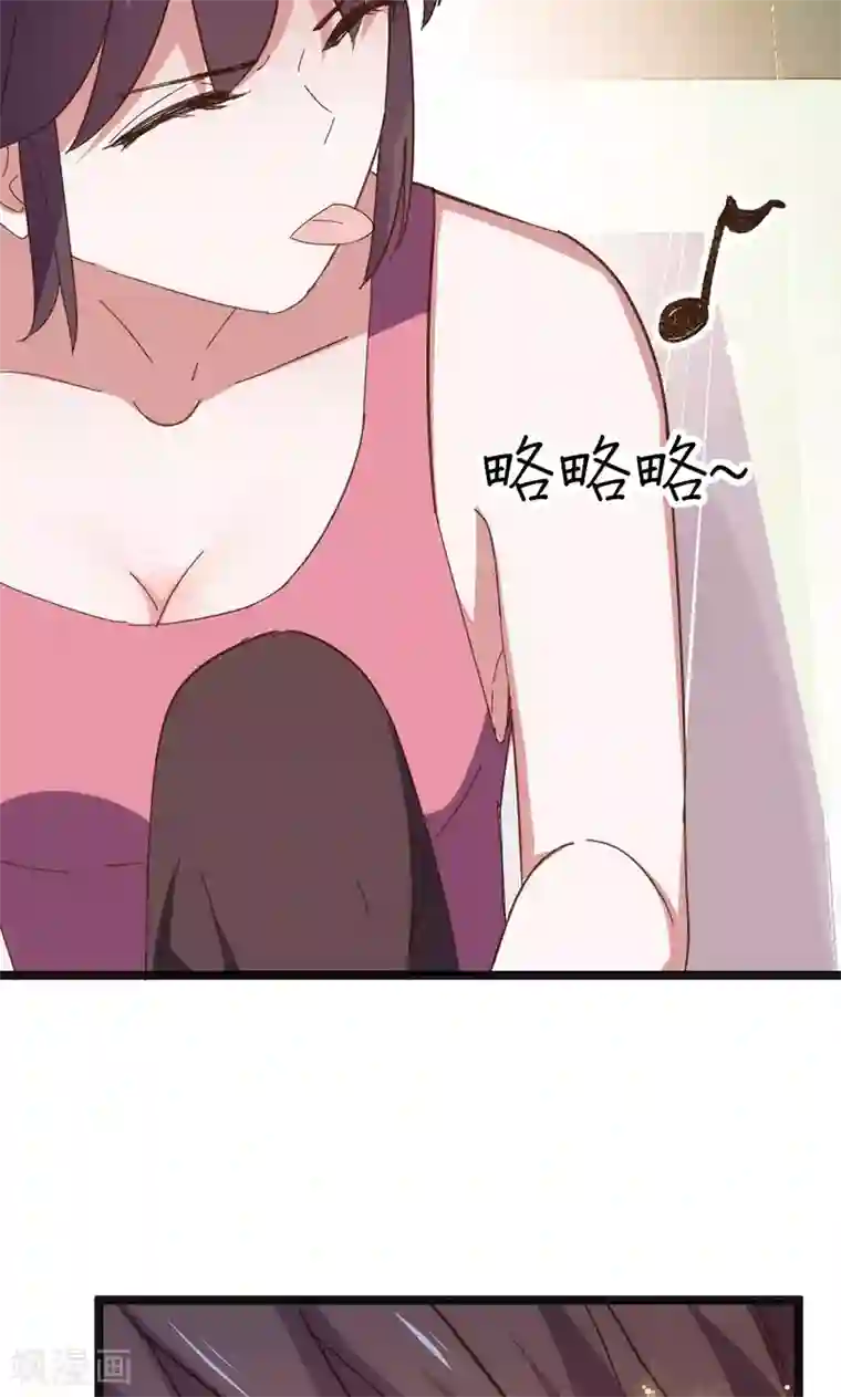 总裁的专属空姐第12话