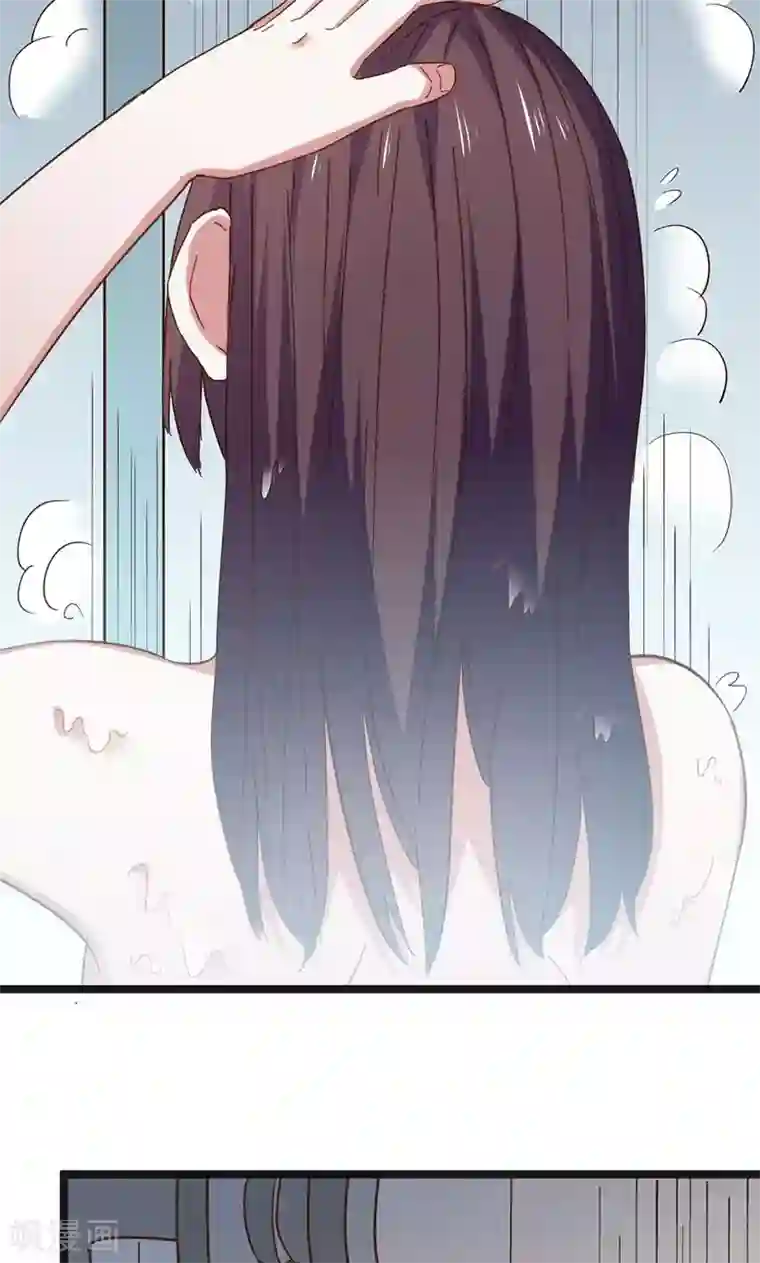 总裁的专属空姐第13话