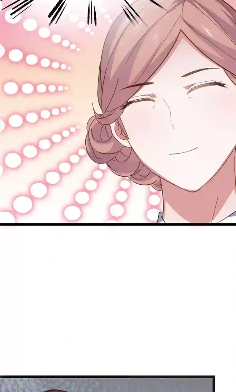 总裁的专属空姐第14话