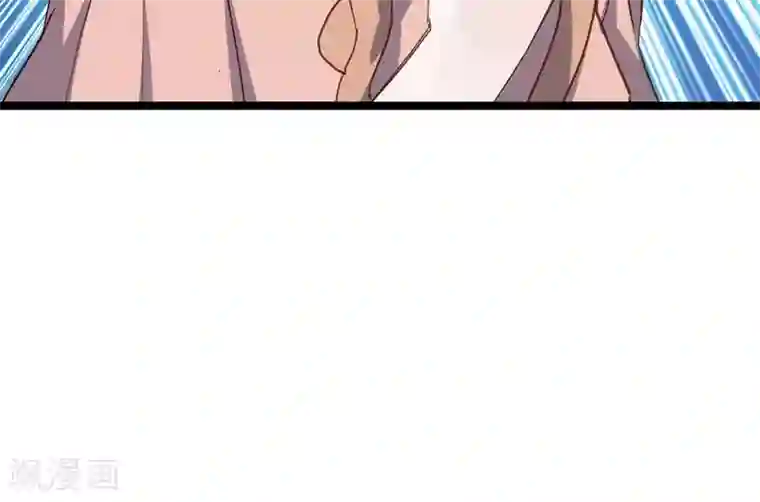 总裁的专属空姐第32话