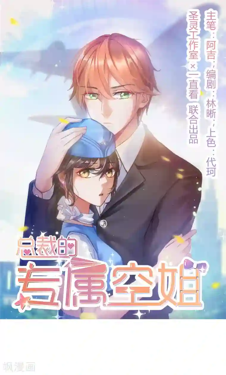 漫画全彩超级巨大乳 超乳大喷狱