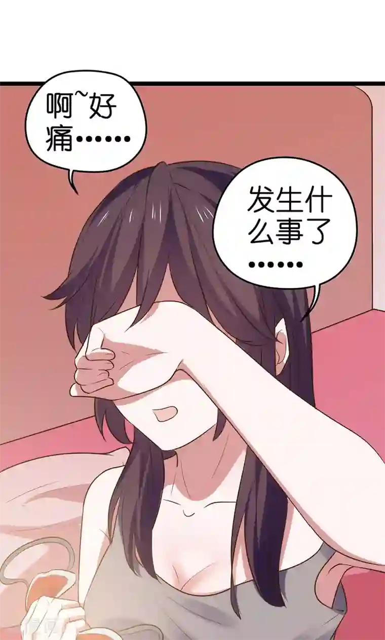 漫画全彩超级巨大乳 超乳大喷狱
