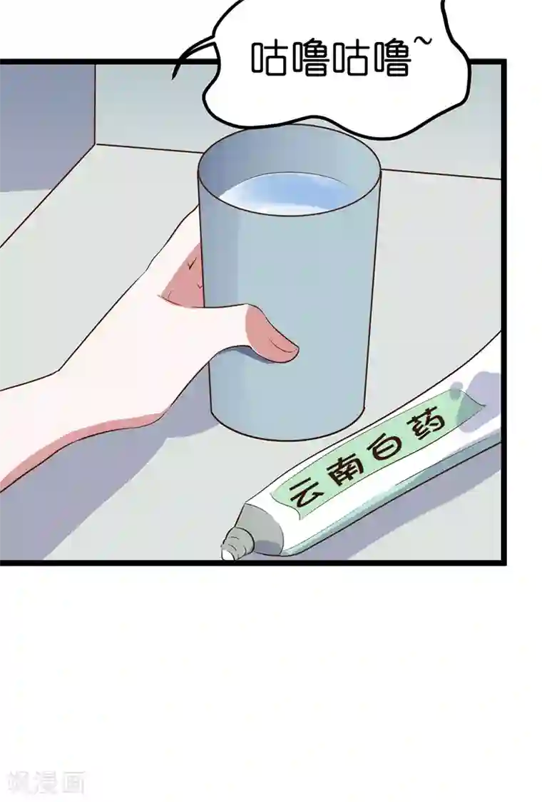 漫画全彩超级巨大乳 超乳大喷狱