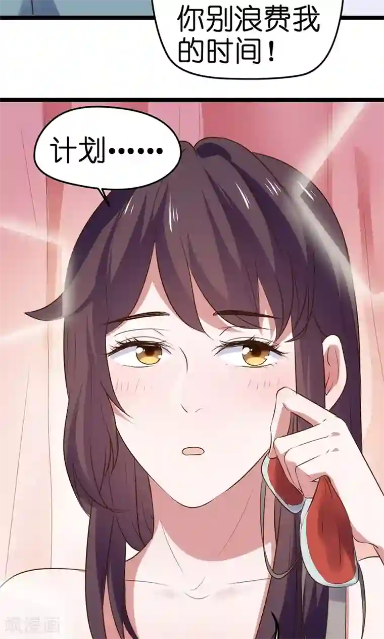 漫画全彩超级巨大乳 超乳大喷狱