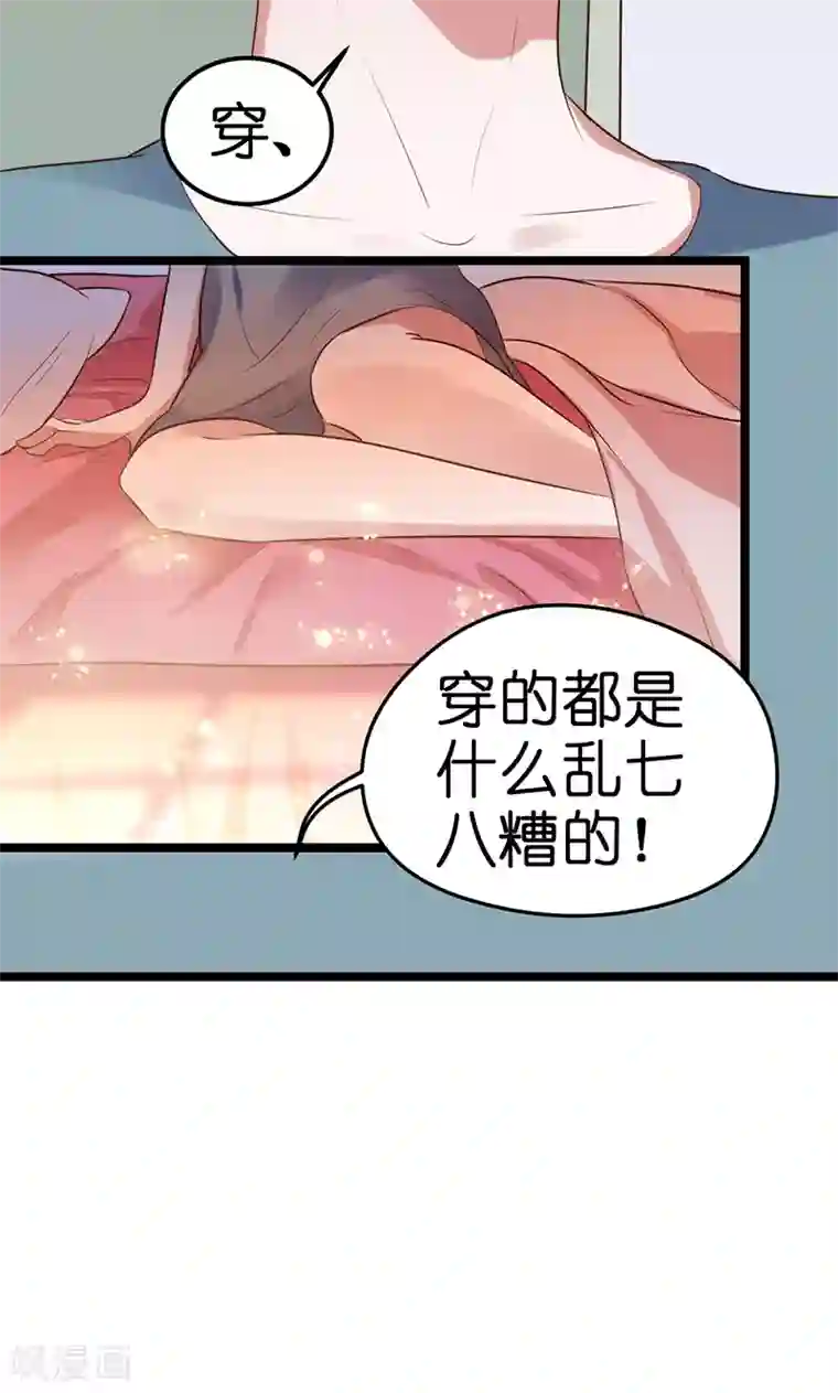 漫画全彩超级巨大乳 超乳大喷狱