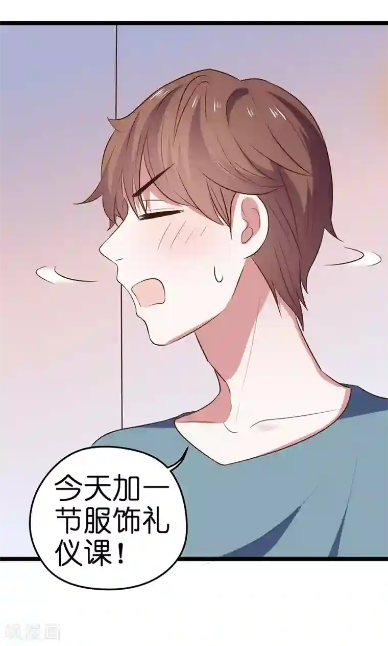 漫画全彩超级巨大乳 超乳大喷狱