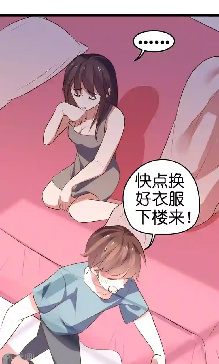 漫画全彩超级巨大乳 超乳大喷狱