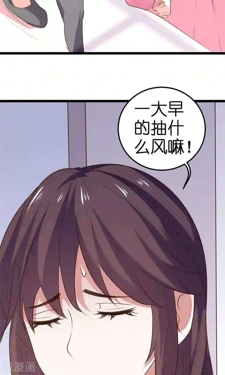 漫画全彩超级巨大乳 超乳大喷狱