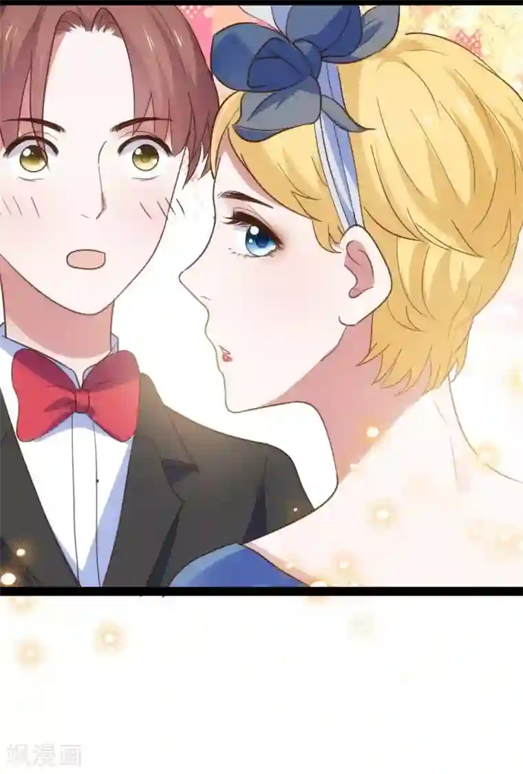 总裁的专属空姐第43话