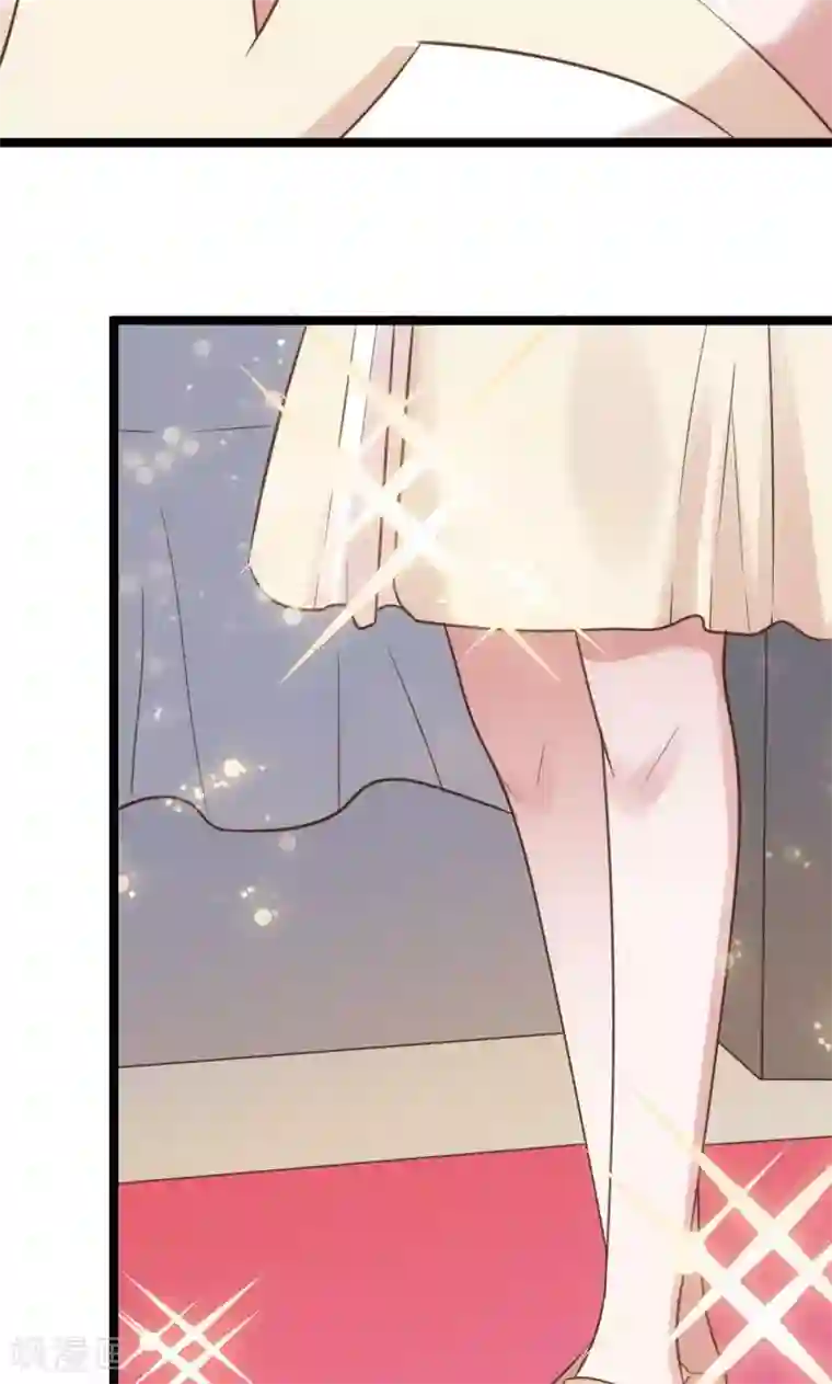 总裁的专属空姐第45话