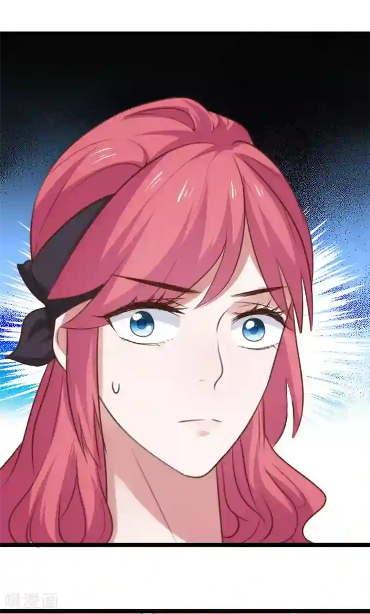 总裁的专属空姐第45话